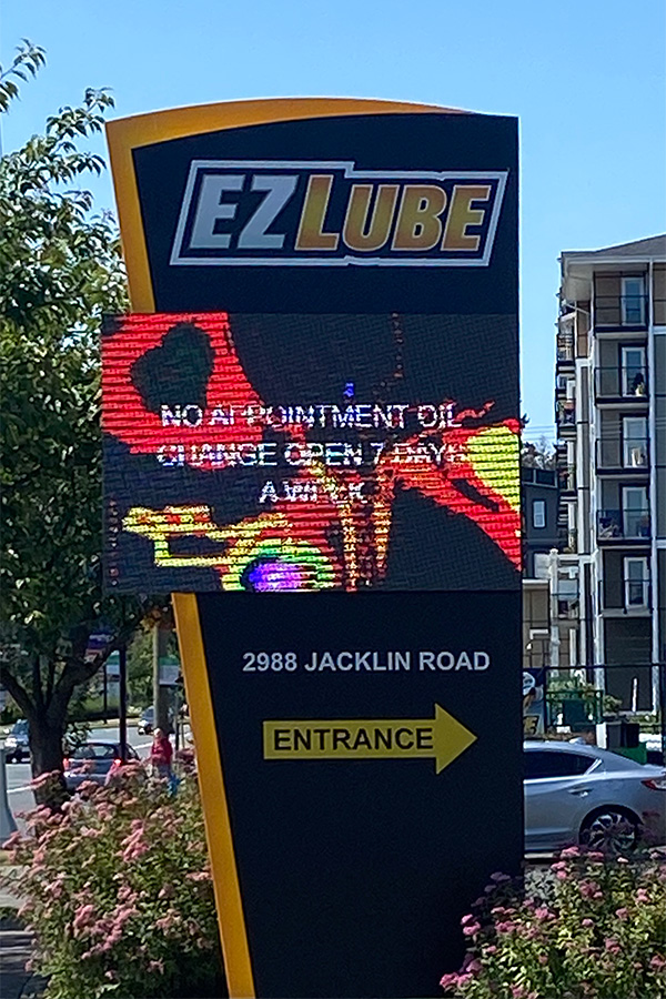 EZ Lube Road Sign for Local Organizations and Events - EZ Lube